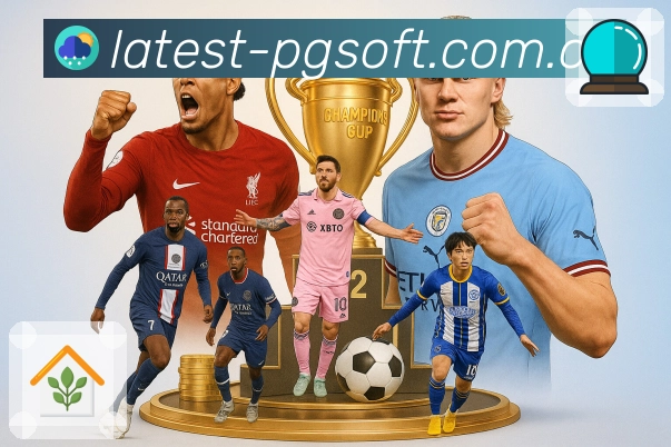 <strong>PG游戏</strong>新人竞猜福利